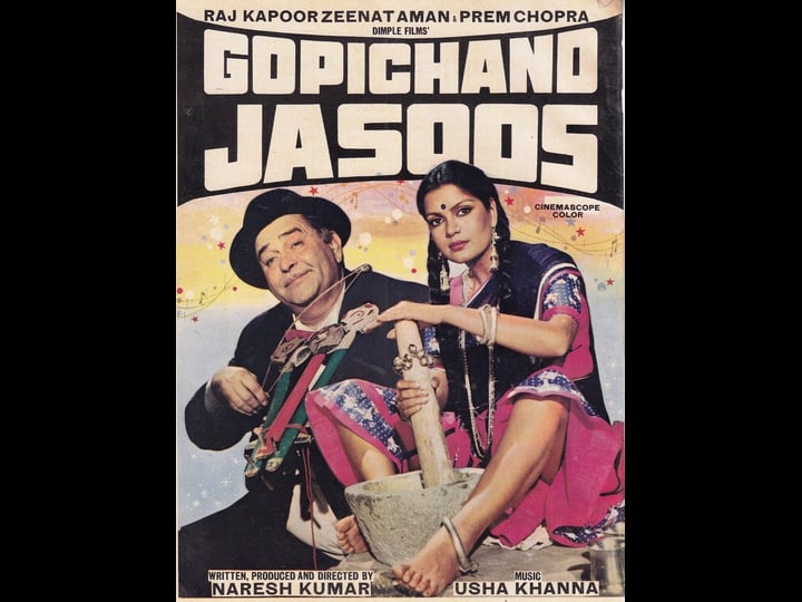 gopichand-jasoos-4488123-1