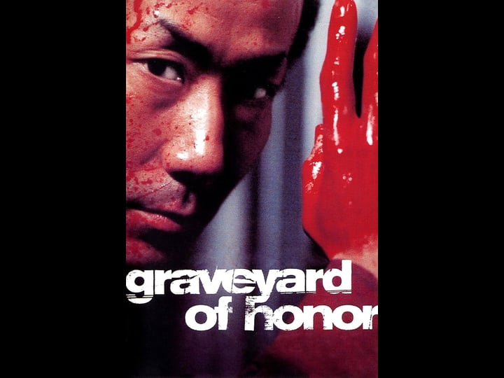 graveyard-of-honor-1504878-1