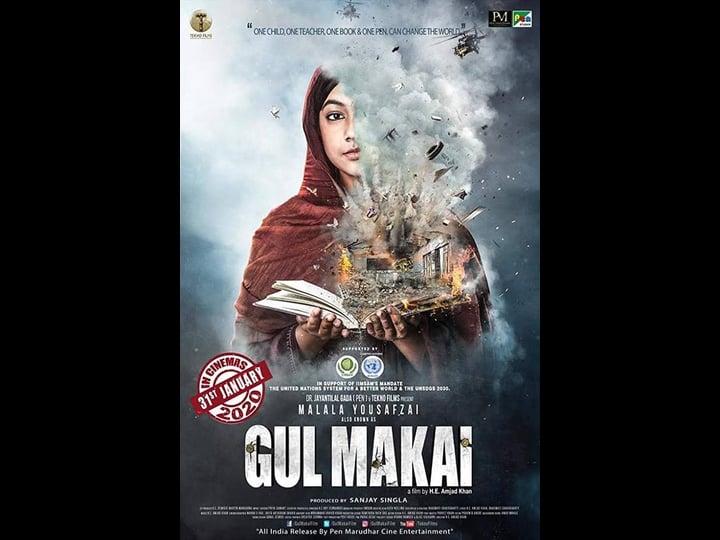 gul-makai-4340516-1