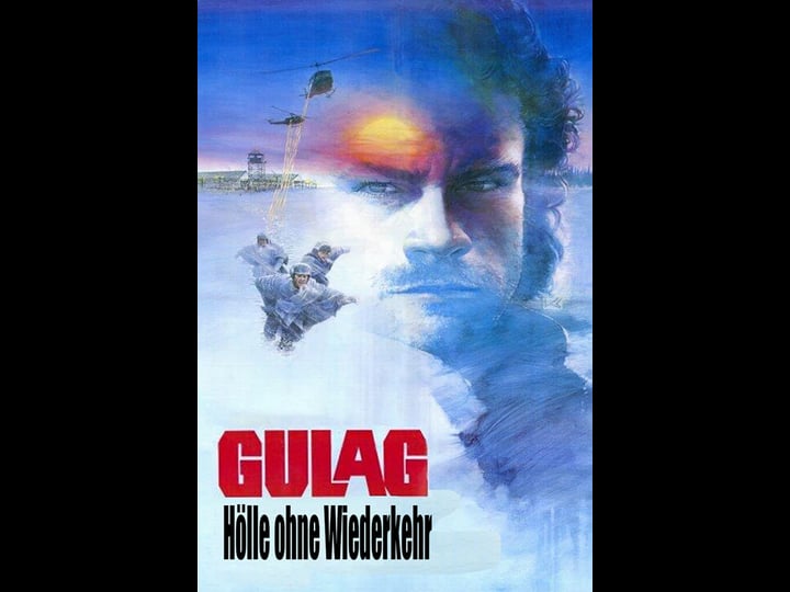 gulag-tt0089240-1