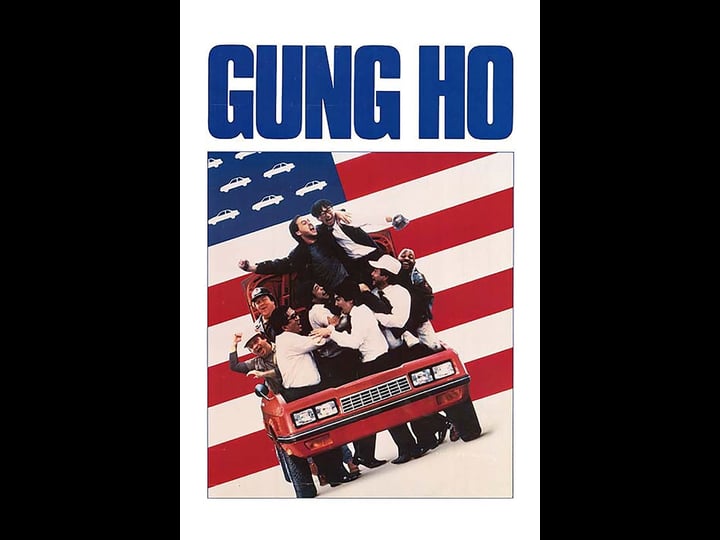 gung-ho-tt0091159-1