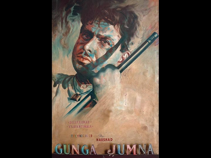 gunga-jumna-tt0054910-1