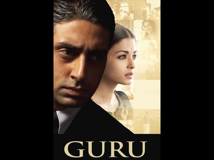 guru-tt0499375-1