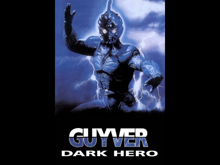 guyver-dark-hero-tt0109965-1