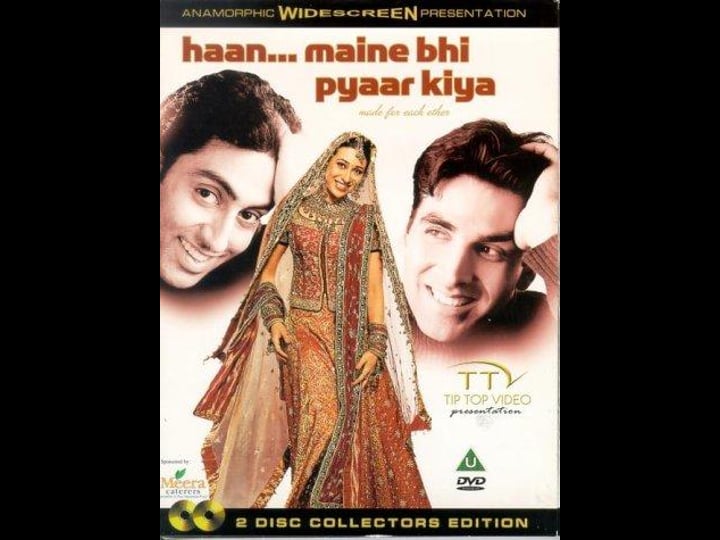 haan-maine-bhi-pyar-kiya-tt0308347-1