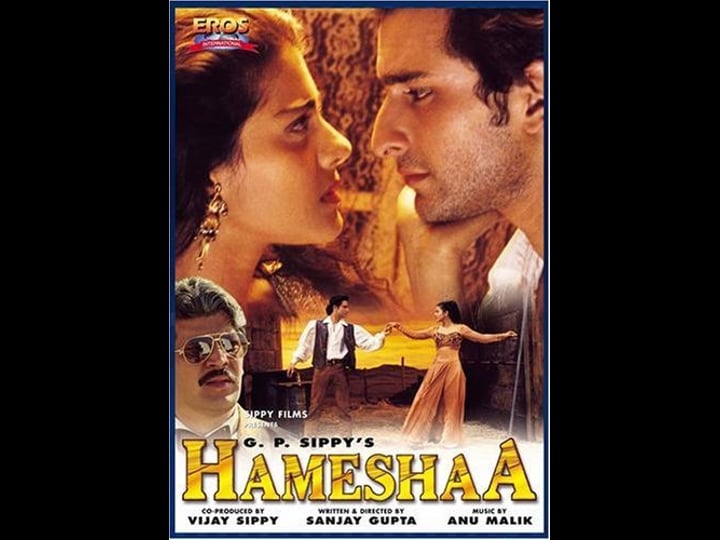 hameshaa-1799454-1
