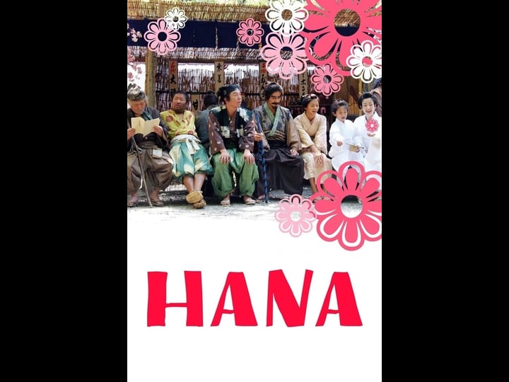 hana-750564-1