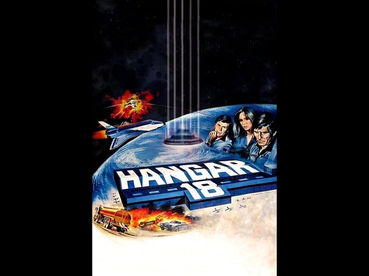 hangar-18-tt0080836-1