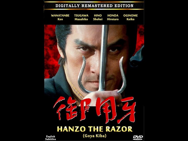 hanzo-the-razor-4444349-1