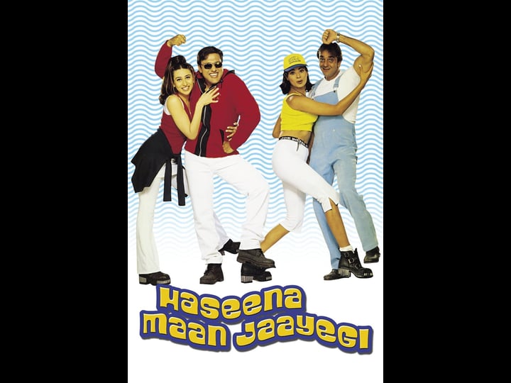 haseena-maan-jaayegi-4426327-1
