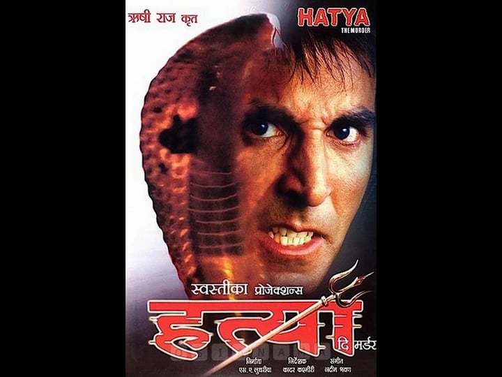 hatya-the-murder-tt0432536-1