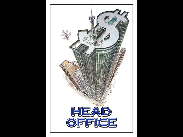 head-office-tt0091183-1