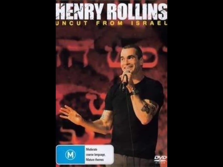 henry-rollins-uncut-from-israel-1831418-1