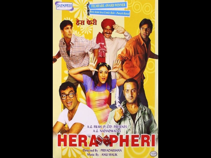 hera-pheri-tt0242519-1