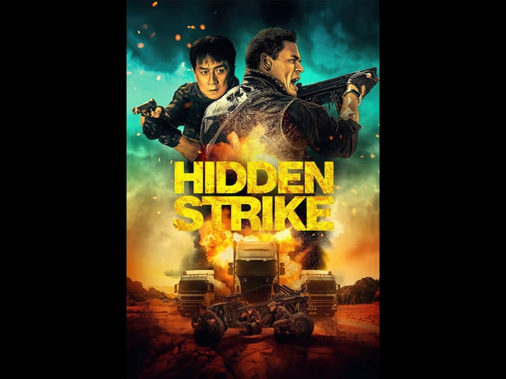 hidden-strike-tt6879446-1