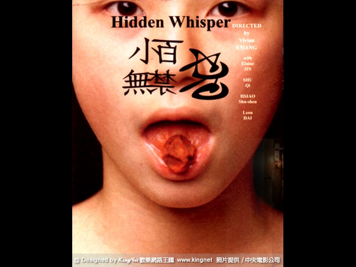 hidden-whisper-1520897-1