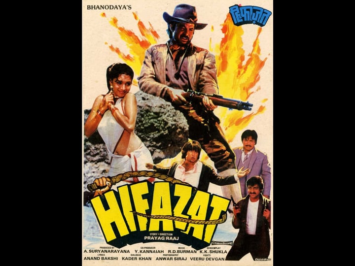 hifazat-4338735-1