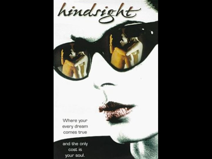 hindsight-4423388-1