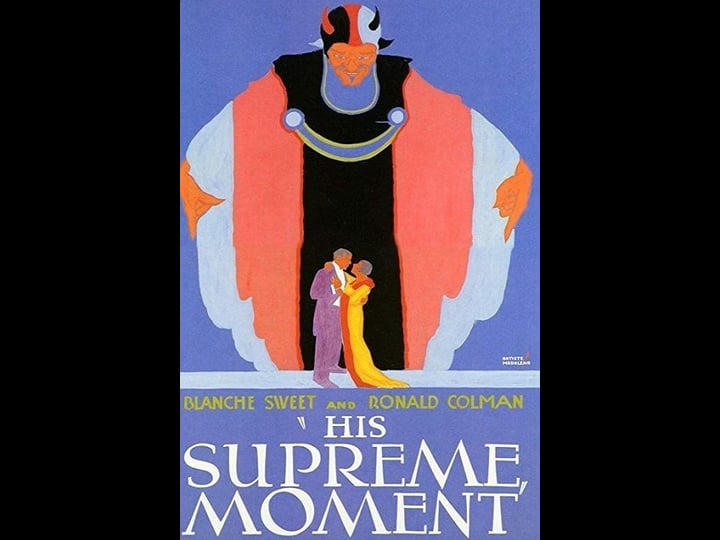 his-supreme-moment-4412834-1