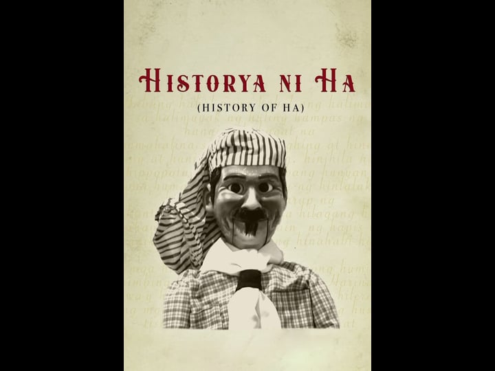history-of-ha-4403596-1