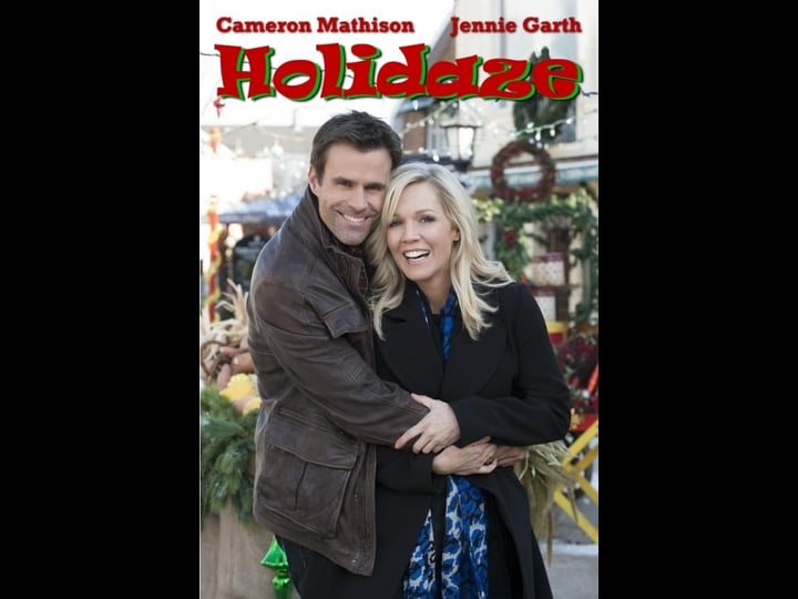 holidaze-4381196-1