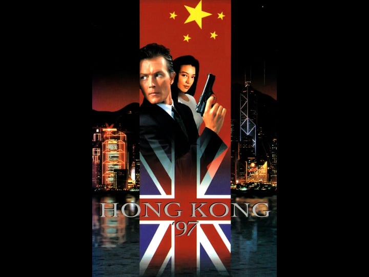 hong-kong-97-tt0110052-1
