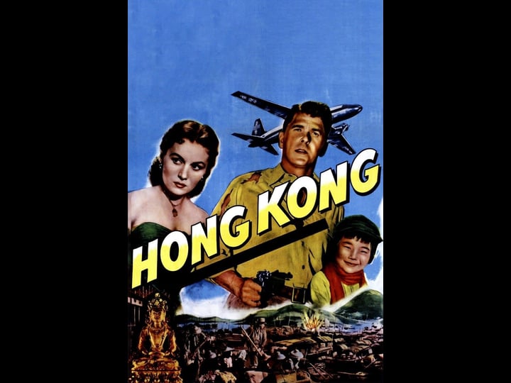 hong-kong-977546-1