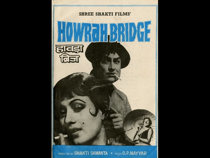 howrah-bridge-4382758-1