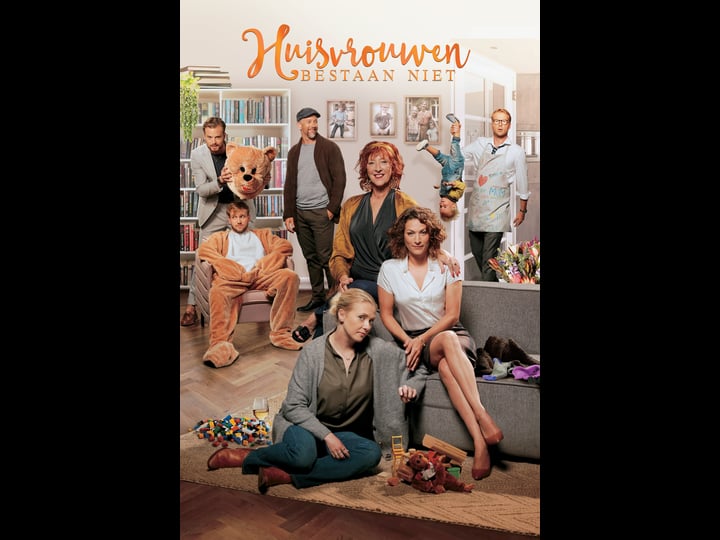 huisvrouwen-bestaan-niet-1001489-1