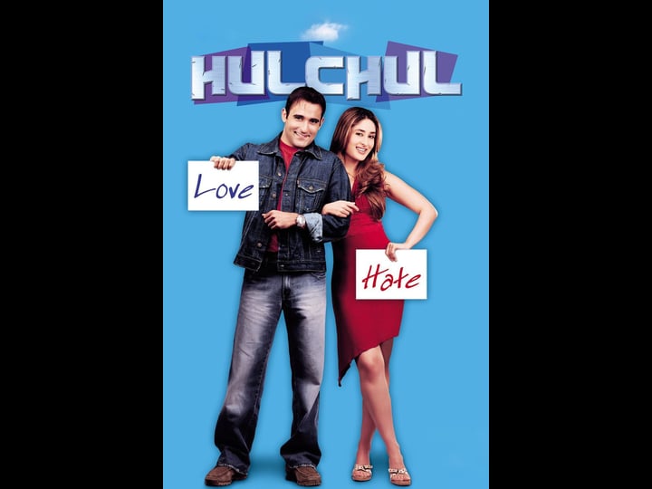hulchul-4370731-1