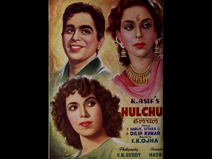 hulchul-tt0133014-1