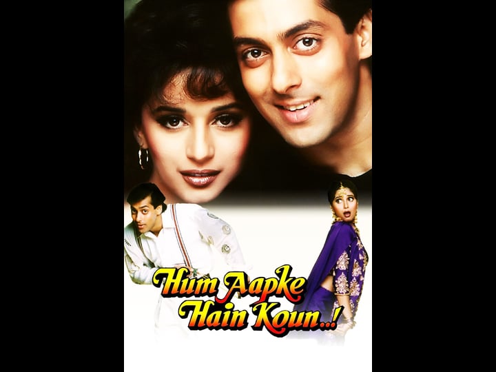 hum-aapke-hain-koun--tt0110076-1