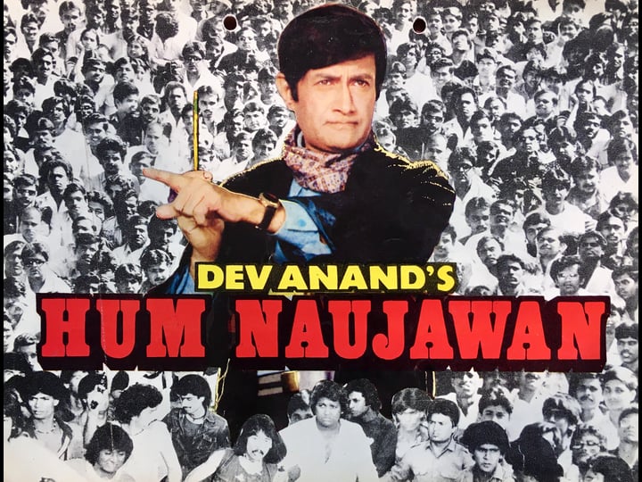 hum-naujawan-4431526-1