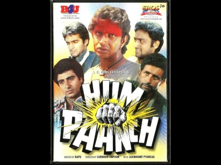 hum-paanch-4481039-1