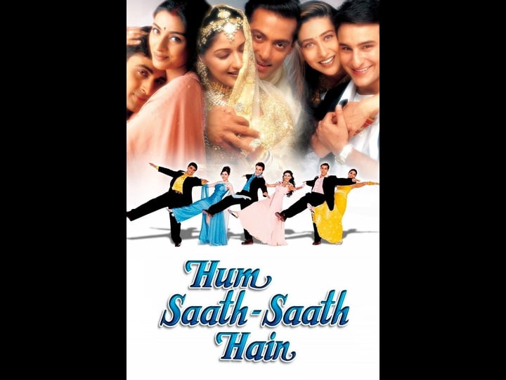 hum-saath-saath-hain-tt0216817-1