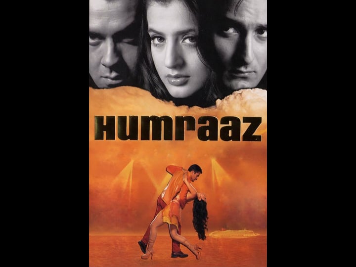 humraaz-4393259-1