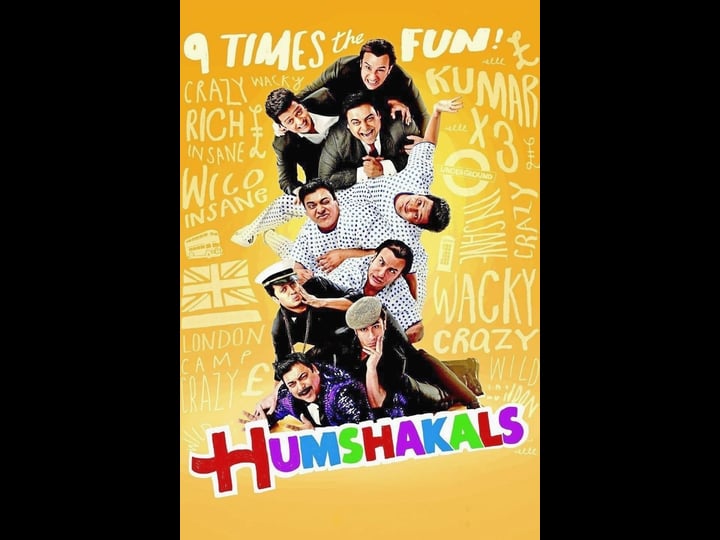 humshakals-tt3036740-1