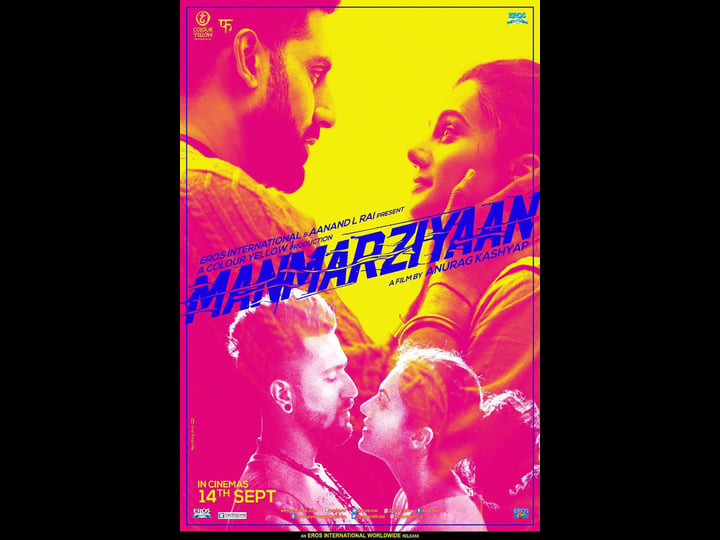 husband-material-tt5474036-1