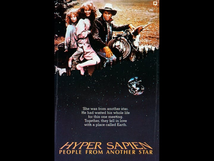 hyper-sapien-people-from-another-star-tt0091238-1