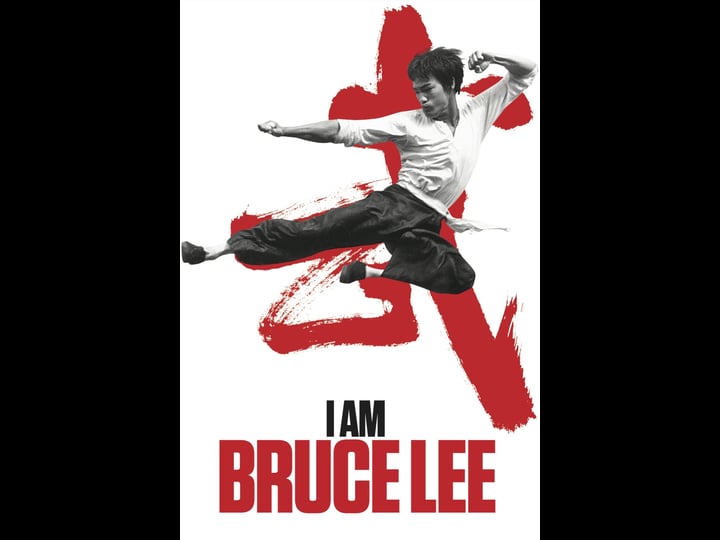 i-am-bruce-lee-tt1954299-1