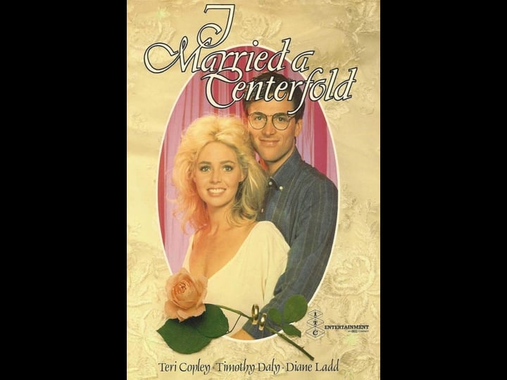 i-married-a-centerfold-tt0087448-1