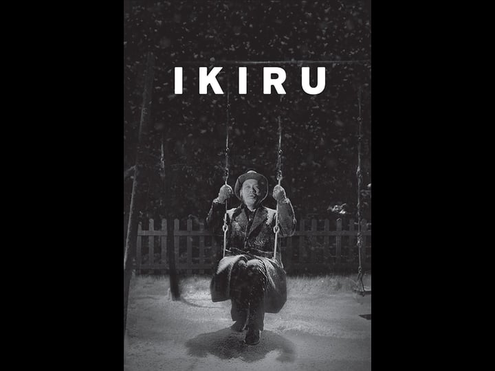 ikiru-tt0044741-1