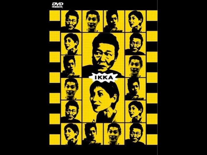 ikka-4318124-1