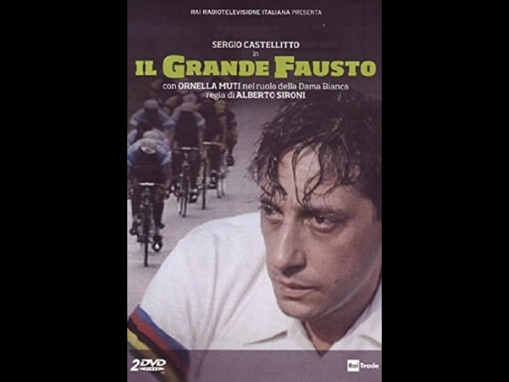 il-grande-fausto-tt0111989-1