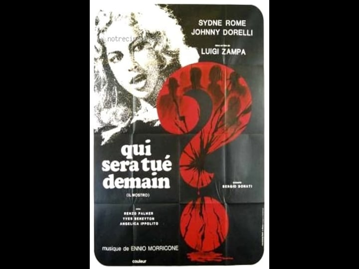 il-mostro-tt0076411-1