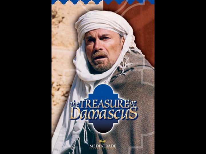 il-tesoro-di-damasco-tt0167734-1
