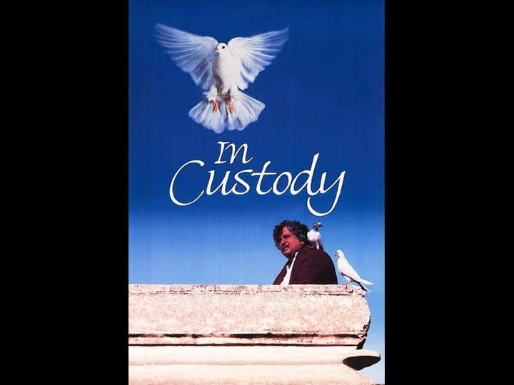 in-custody-4420748-1