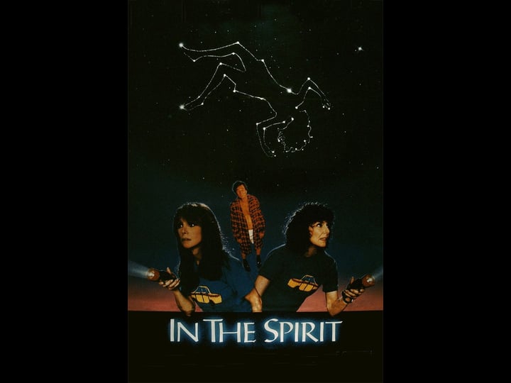 in-the-spirit-tt0099841-1