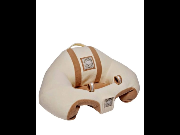 infant-sitting-chair-2nd-edition-creme-brule-1