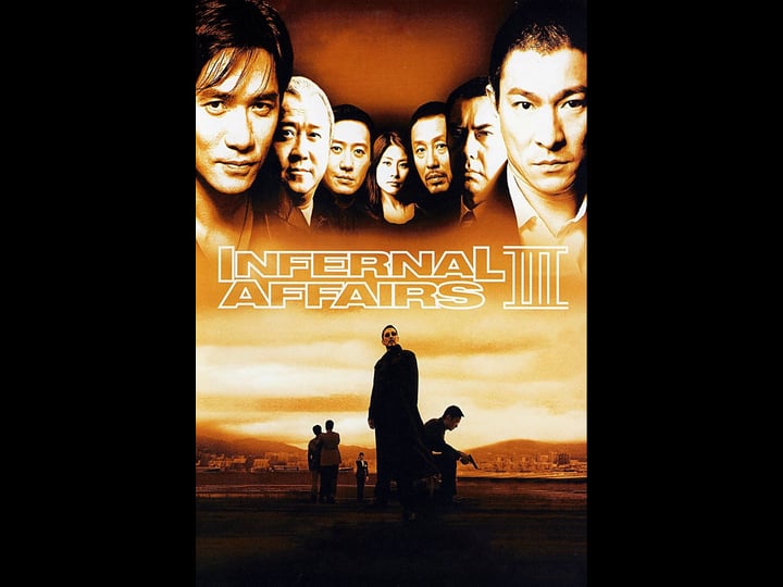 infernal-affairs-iii-tt0374339-1